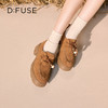 Dfuse迪芙斯2025秋季新款增高厚底袋鼠鞋可拆卸两穿乐福鞋时尚通勤鞋DFD3112046 商品缩略图3