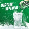 乐百氏霸气苏打水330ml*6罐箱 商品缩略图1