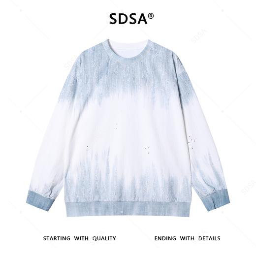 51650SDSA男士秋冬新款痞帅男装韩版渐变磨破圆领卫衣时尚休闲套头上衣 商品图1