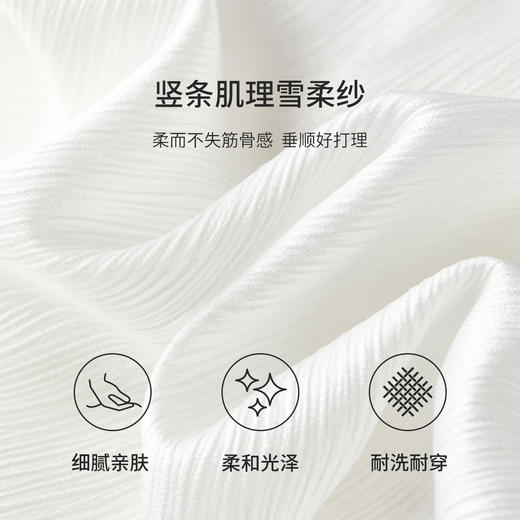 【内购】【木耳边领】优雅通勤半高领设计单排扣光泽感肌理长袖雪纺衫-153VA2185 商品图4