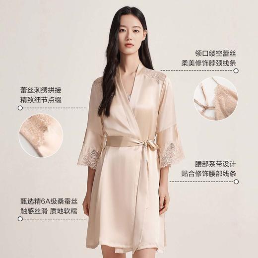 万事利“浅月”家居睡袍套装 商品图4