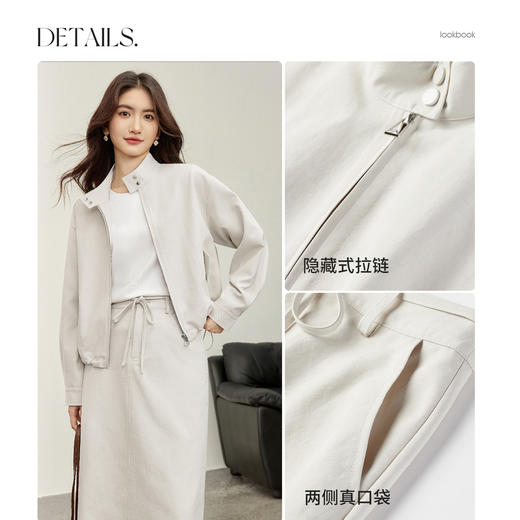 【内购】【免搭配套装】通勤双扣立领落肩宽松外套&可拆卸腰带A字半身裙-153ZA2427 商品图3