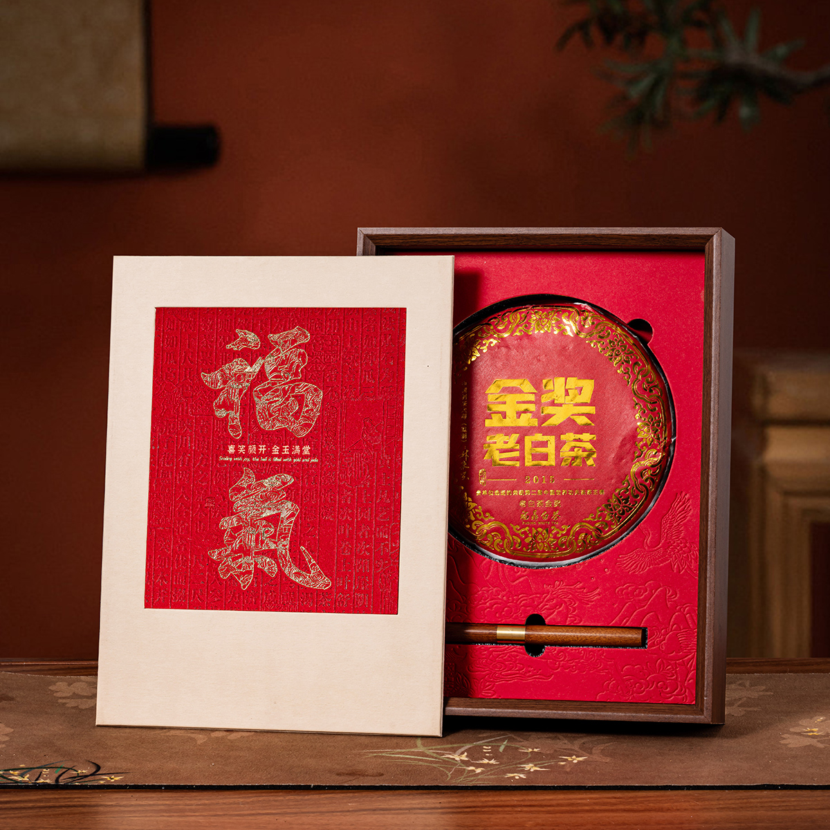 「茶王赛金奖」大师老白茶系列，福鼎核心产区，2016年出品，非遗大师获奖之作