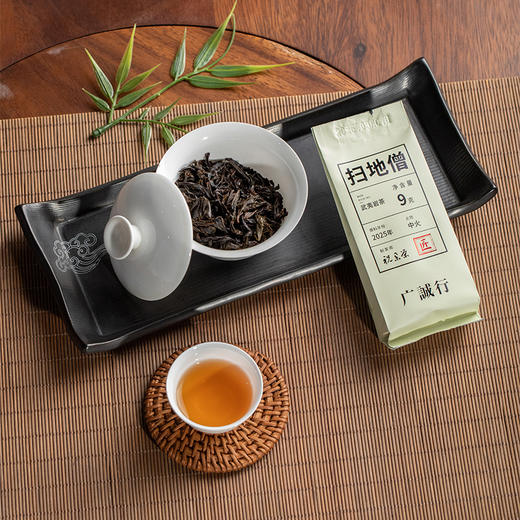 【还是山】扫地僧肉桂18g 商品图6