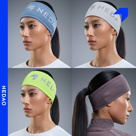 NEDAO内道聚能卷运动发带男女同款干爽排湿马拉松越野跑步训练发带