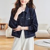 馥迦高品质复古休闲牛仔外套 商品缩略图1