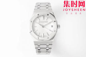 一次满足你五个愿望——爱彼50周年纪念款 ZF皇家橡树15510ST全系列 男士腕表 表径41mm