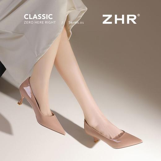 ZHR则则【秒高5.5CM】裸色高跟鞋女2025新款气质浅口单鞋职场女鞋 商品图7