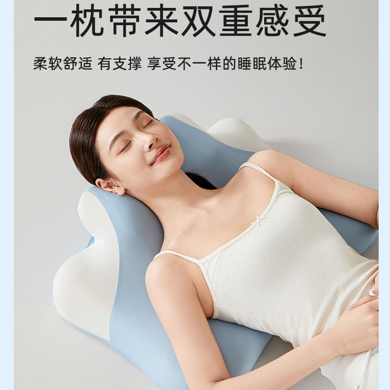 澄鱼生活 多功能记忆棉趴趴枕 | 4色可选 可枕可趴可躺 一枕多用 面料舒适