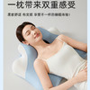 澄鱼生活 多功能记忆棉趴趴枕 | 4色可选 可枕可趴可躺 一枕多用 面料舒适 商品缩略图0