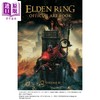 预售 【中商原版】艾尔登法环 官方设定集3 Elden Ring Official Art Book Volume III 英文原版 Fromsoftware 商品缩略图0