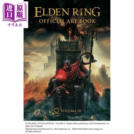 预售 【中商原版】艾尔登法环 官方设定集3 Elden Ring Official Art Book Volume III 英文原版 Fromsoftware 商品图0