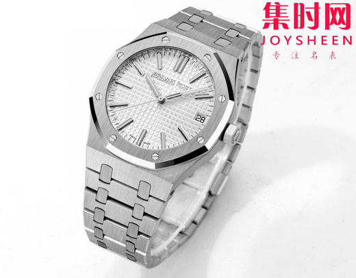 爱彼皇家橡树15510系列 男士腕表 AP的50周年特别版 商品图1