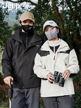 品牌直发 【JEEP SPIRIT 吉普秋冬户外冲锋衣三合一可拆卸内胆两件套情侣 23658SHY款】男女同款 两件套 一衣多穿户外可拆内胆