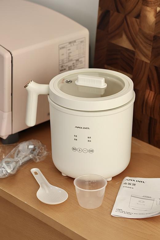 【一人食多功能锅】安本素迷你小饭煲 多功能烹煮煲炖 可煲汤/煮饭/炖煮 智能调压 精准控温 24小时智能预约 1.6L容量APIX-RC03 商品图7
