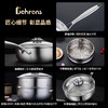 贝伦斯不锈钢平底锅煎锅无涂层炒菜锅烙饼煎蛋牛排电磁炉燃气灶带蒸笼 商品缩略图7