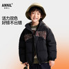 男童短款羽绒服冬季新款安奈儿童装EB545508 商品缩略图1