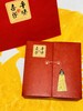 高油酸颗粒花生酱 商品缩略图8