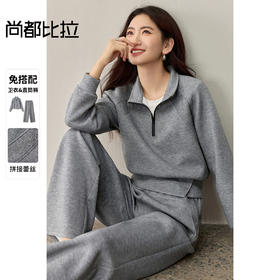 【内购】【免搭配套装】简约休闲通勤拼接蕾丝拉链卫衣&松紧腰直筒长裤-153ZH2791