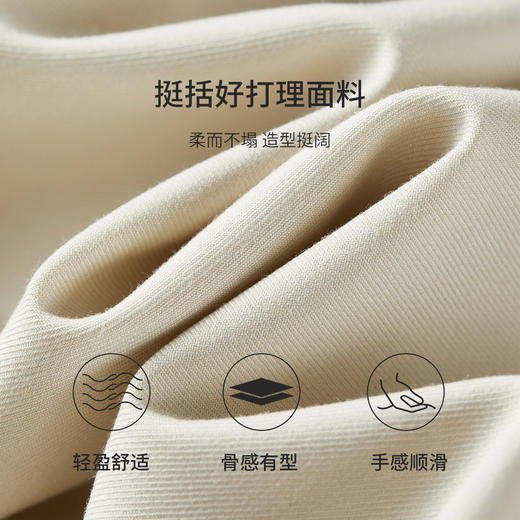 【内购】【双排扣设计】都市翻领设计复古双排扣设计袖袢可调节短风衣外套-W53FB2569 商品图4