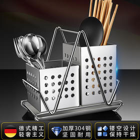 【跨境出口筷子笼】304不锈钢餐具收纳架多用途加厚可沥水置物架家用便携厨具整理架