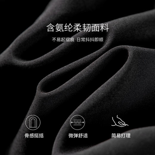 【内购】【立裁分割】气质通勤一字领修身无袖背心小黑裙连衣裙-153LB8803 商品图4