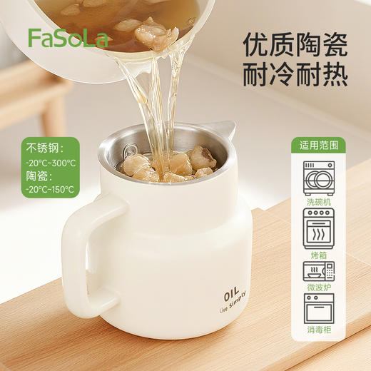 FaSoLa家用陶瓷猪油罐厨房专用荤油罐子耐高温带盖瓷韵猪油罐 商品图2