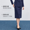 【内购】尚都比拉面试职业正装易打理通勤职场教师穿搭后摆开衩直筒半裙女-153QF2300 商品缩略图1