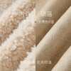 三彩2025冬季新款环保皮草立领毛毛外套宽松毛绒保暖M 商品缩略图3