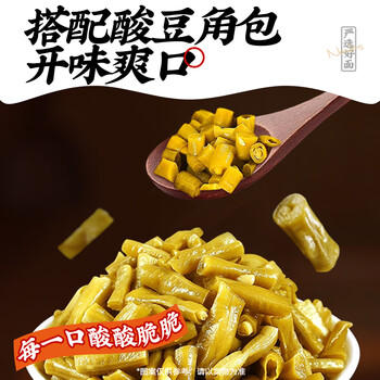 白象方便面番茄牛腩面322g汤面早餐面挂面面条 /粮油调味 /方便食品 /有料煮面 商品图5