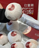 礼盒装白秋月梨富美 商品缩略图3
