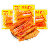 【60包更超值❗香辣功夫萝卜】舌尖上的美味，农家风味超下饭，大刀萝卜袋装，香辣萝卜条即食下饭菜，泡菜酱腌菜休闲解馋零食品L 商品缩略图4