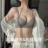 大码内衣女小胸显大上托聚拢收副乳防下垂全罩杯无痕文胸大码文胸 商品缩略图1