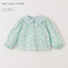 马克珍妮女童娃娃领盘扣纯棉碎花衬衫2025年秋冬新款551918 商品缩略图0