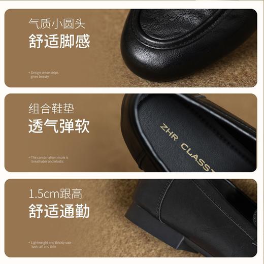 ZHR则则透气复古气质中口单鞋女2025新款通勤单鞋一脚蹬超软女鞋 商品图3