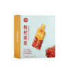 【自营】中粮 可益康枸杞原浆饮品300ml 商品缩略图1