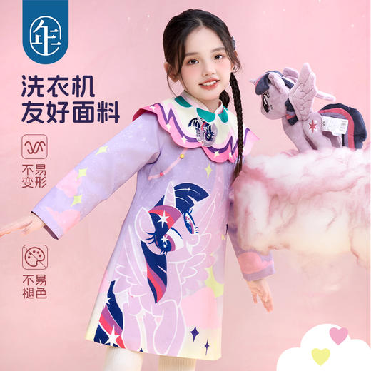 【年衣】童装女童改良旗袍裙长袖25秋季新款儿童中秋小马宝莉云肩旗袍 商品图3