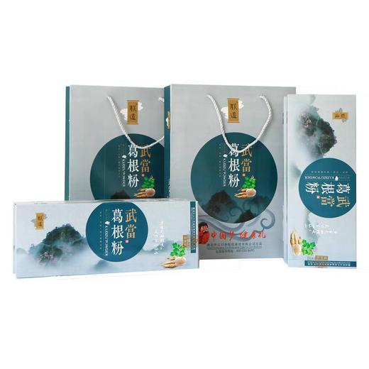 朕道武当葛根粉礼盒装 300g*2条 /提 商品图0