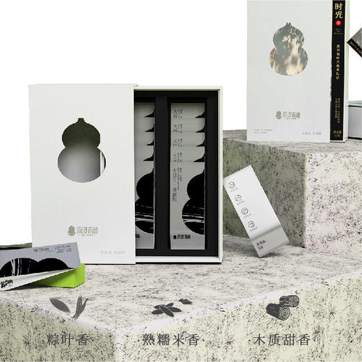 小小贽系列-时光（非遗大师茶A版）【非遗礼盒】 商品图3