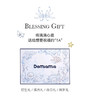 Domiamia 新生儿服饰/安睡套装礼盒 宝宝满月礼见面礼 商品缩略图0