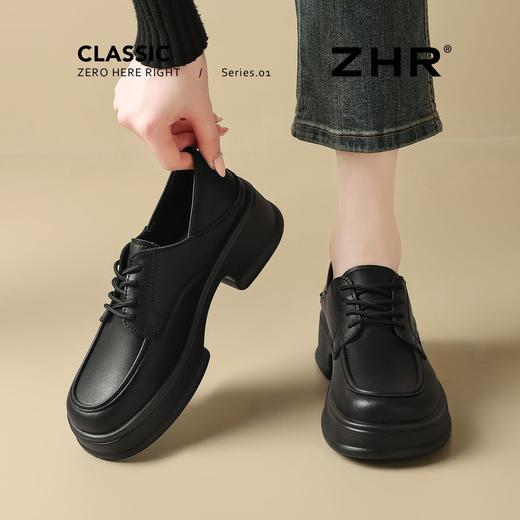 ZHR则则真皮厚底增高英伦单鞋2025秋季新款百搭舒适气质通勤皮鞋 商品图0