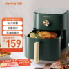 九阳（Joyoung）空气炸锅 家用智能 5L大容量 不沾易清洗 准确定时无油煎炸 薯条机 KL45-VF501 商品缩略图0