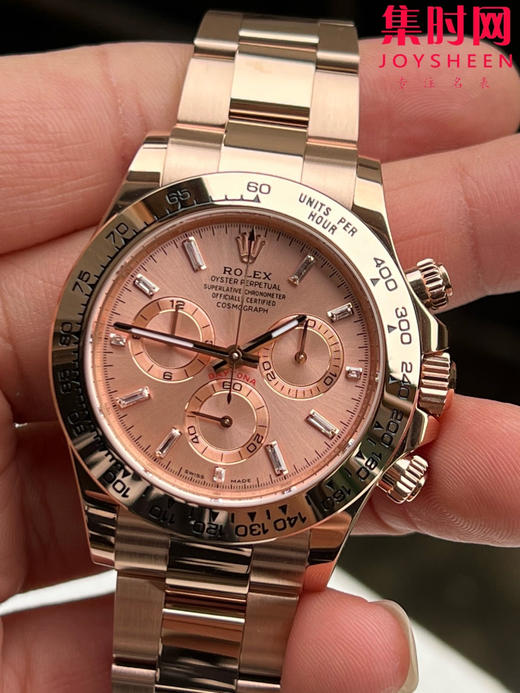 劳力士宇宙计型 BT迪通拿 全玫金 男士腕表 丹东4130机 商品图3