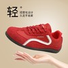ZHR则则潮流火焰红色阿甘鞋2025秋季新款百搭舒适超软运动休闲鞋 商品缩略图3