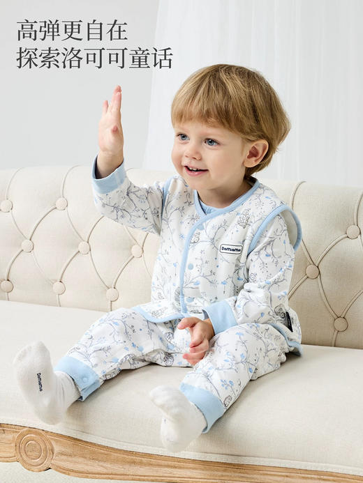 Domiamia 男女宝宝夹棉针织马甲 婴幼儿春秋保暖防风外出马甲 商品图1