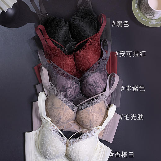 蕾丝聚拢中厚杯无钢圈，调整型可拆卸美胸带文胸XY-3338 商品图4