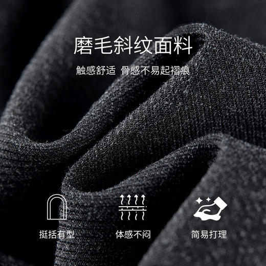 【内购】【显瘦显腿长】格雷色系通勤可拆卸腰带高温压褶A字百褶裙短裙-153QB2599 商品图4