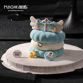 emoji天秤座-公平之秤ss（提前一天预定）