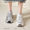 ZHR则则9CM厚底增高银色老爹鞋女春秋款百搭透气网面休闲运动鞋女 商品缩略图7