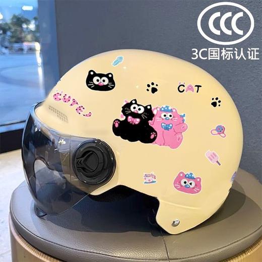 夏季防晒舒适半盔电动电瓶车高颜值头盔 男女士夏季电瓶车透气头盔 商品图3